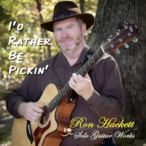 Album 1 Cover